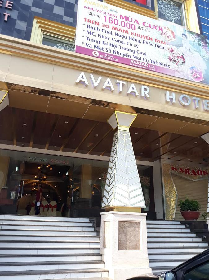Avatar Hotel Vinh Zewnętrze zdjęcie